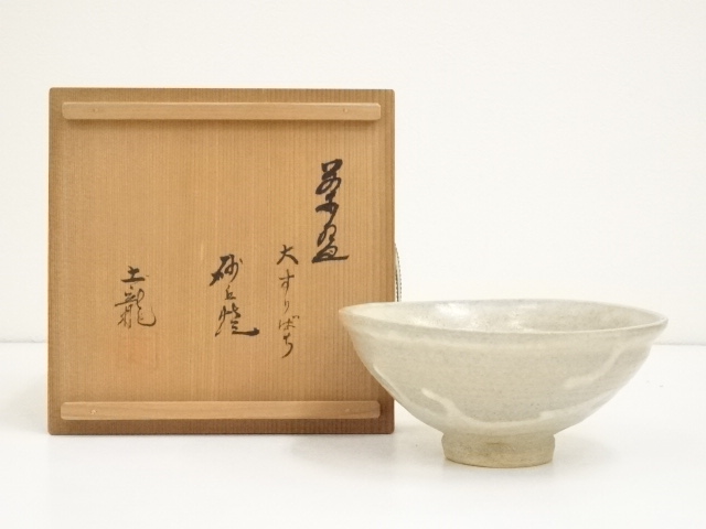 JAPANESE TEA CEREMONY / TEA BOWL CHAWAN / 
